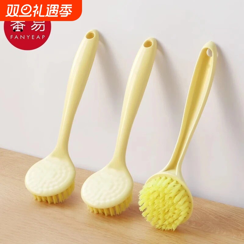 锅刷B1pf0-长柄家用厨房刷锅洗碗洗刷子刷碗清洁刷除油