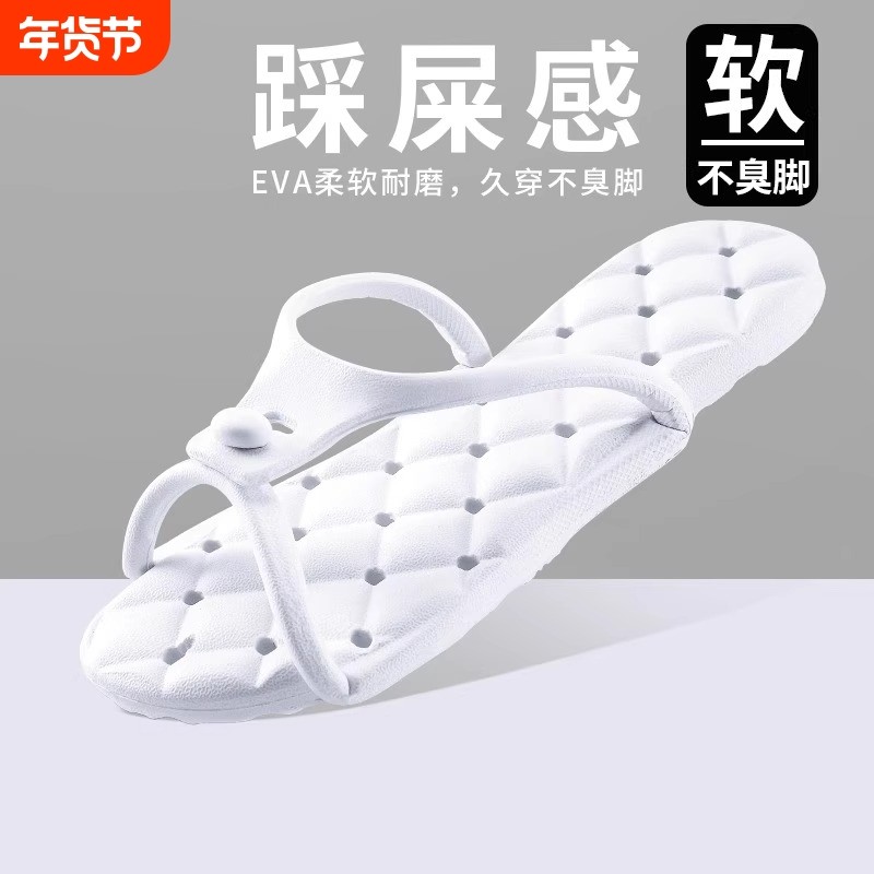 折叠拖鞋情侣款沙滩拖鞋一次性可拆卸旅行折叠拖鞋便携浴室
