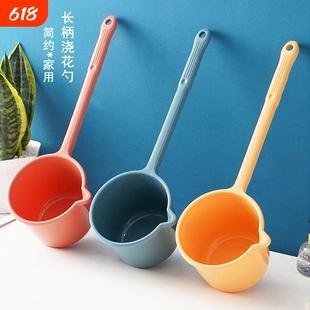 长柄塑料浇花勺水瓢家用菜园浇菜勺子厨房神器