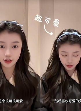 发财宅女同款绸带粉色蝴