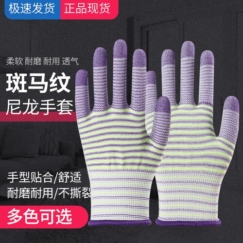 厂家直销，品质保证