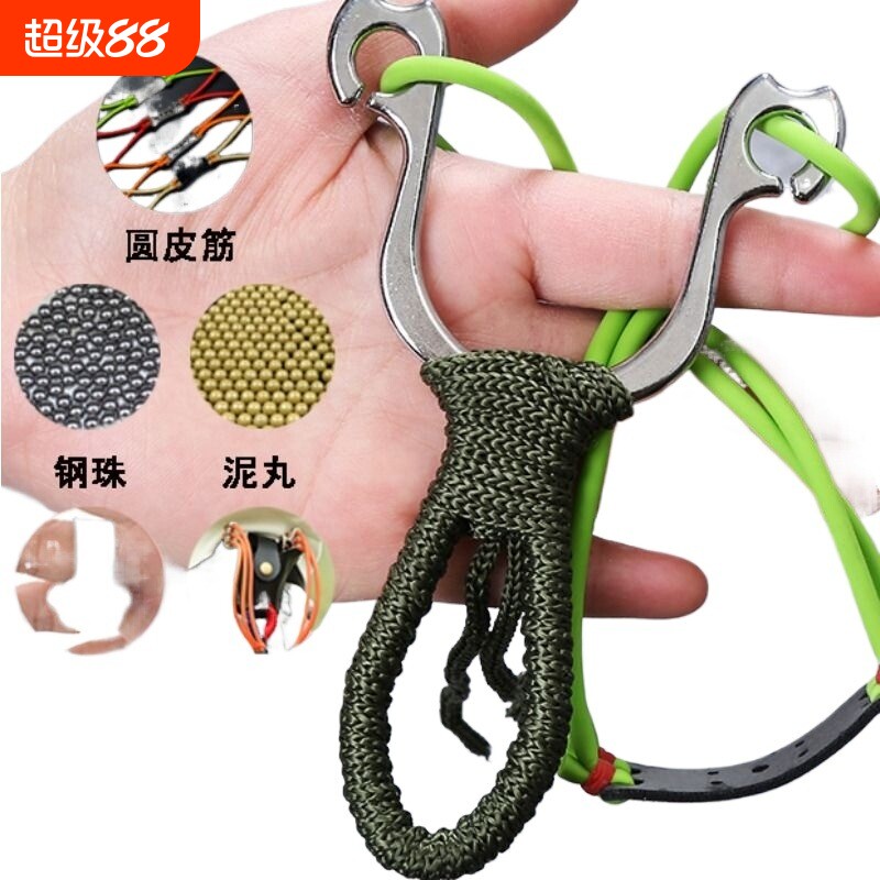 加大号圆皮筋传统弹弓架子图片