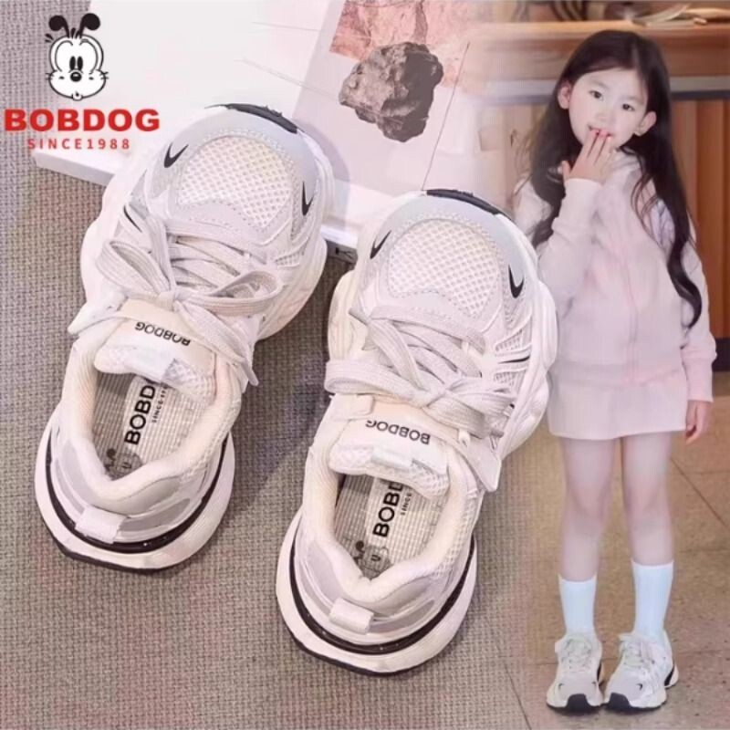 巴布豆真皮女童运动鞋2026新款春秋季儿童鞋网面透气跑步鞋老爹鞋