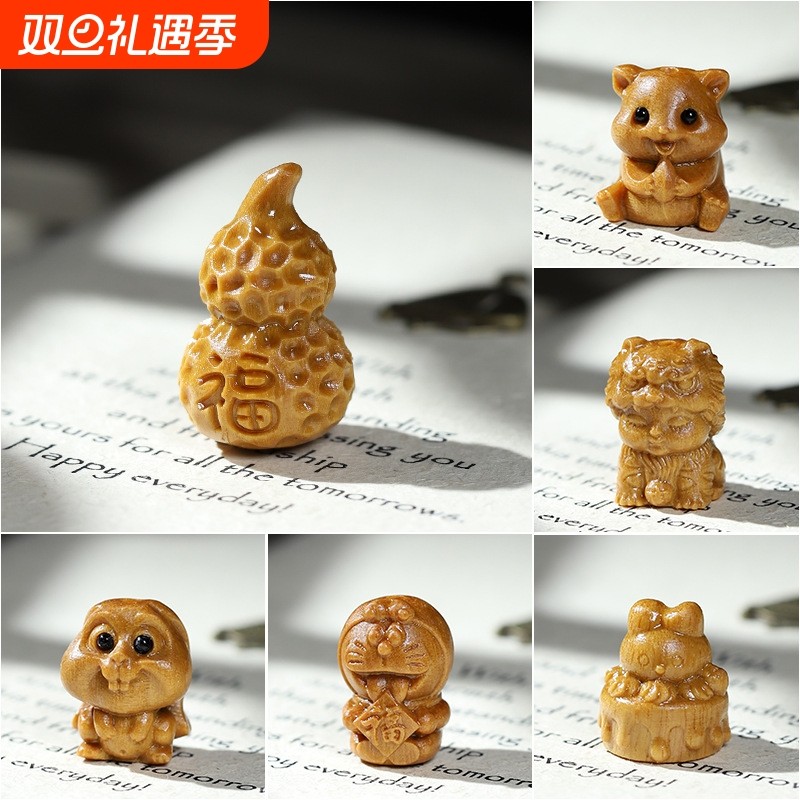 檀香木DIY雕刻文玩散珠吊坠配件手串项链佛珠配饰手机链饰品檀木