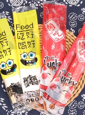 一次性筷子餐包四件套外卖打包餐具勺子纸巾牙签套装餐厅饭店商用