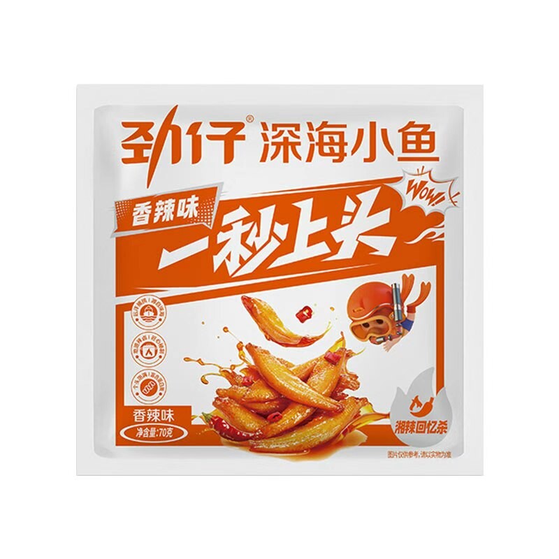 劲仔小鱼干70g香辣/麻辣/卤香/酱汁/湖南特产休闲多口味