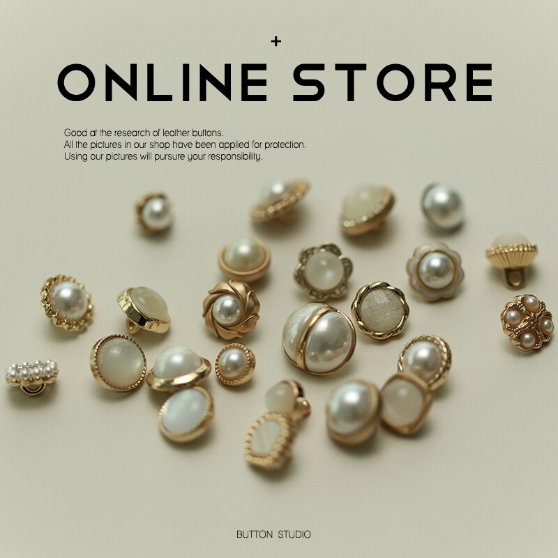 珍珠纽扣时尚金属珠光衬衫袖扣开衫领扣小号女毛衣扣精致高档衣扣