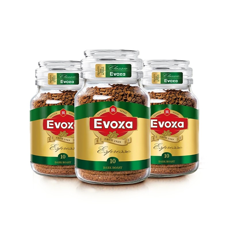 荷兰进口200g冻干咖啡10号意式浓缩速溶黑咖啡溶无糖瓶装烘焙提