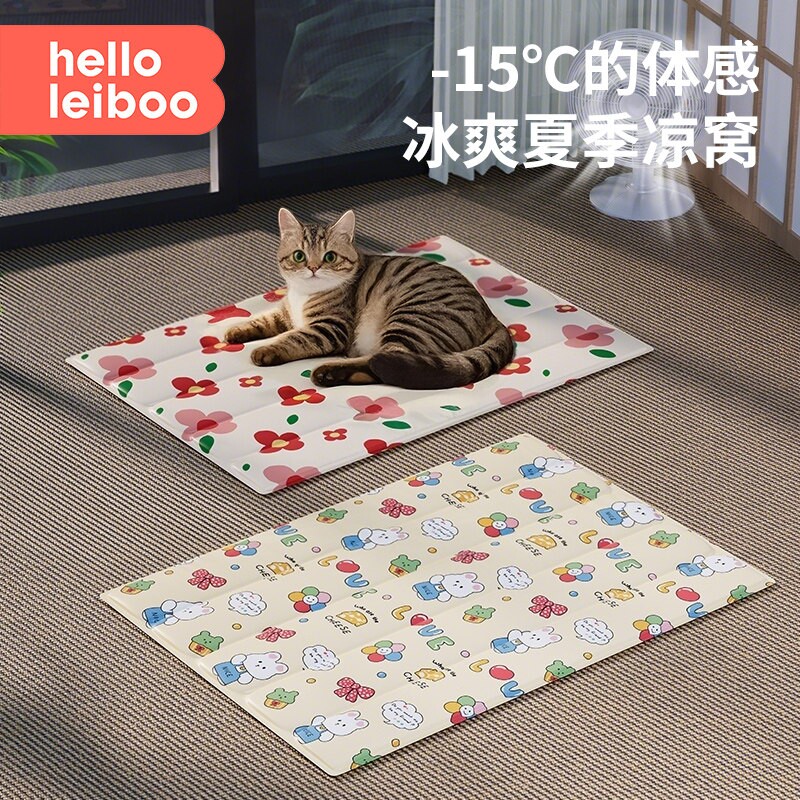 宠物冰垫凉席垫子狗狗夏天凉垫猫咪冰床睡垫地垫降温用品夏季冰窝