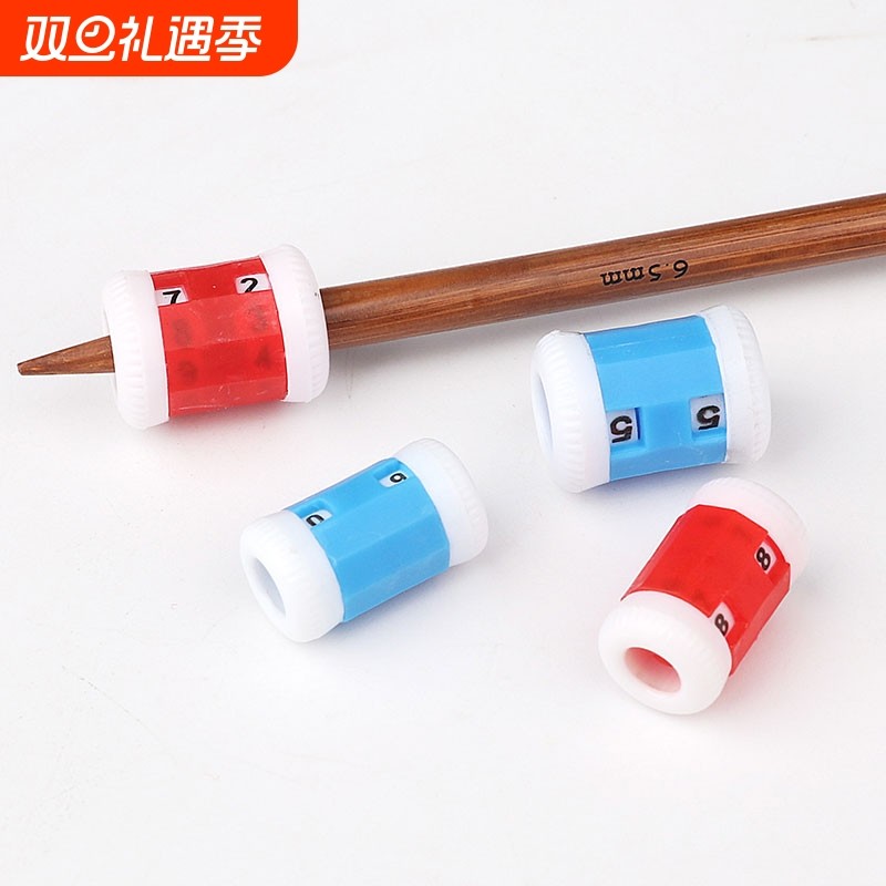 毛衣针帽毛线针塞工具橡胶毛衣针堵棒针堵头防脱针套手编织计数器