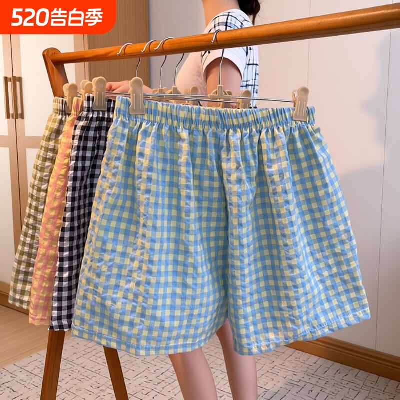 遛弯神裤格子睡裤女夏薄款居家懒人裤直筒休闲阔腿裤外穿居家短裤