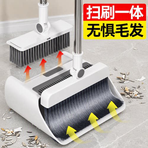 汉世刘家扫把套装|超6000次加购