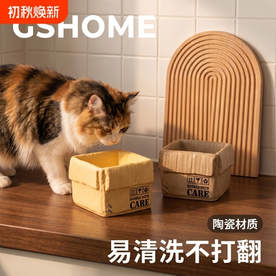 宠物专用碗猫碗陶瓷不易打翻大口径保护颈椎猫咪碗猫粮碗下巴防黑