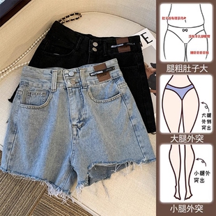 爆款黑色破洞牛仔短裤女2026夏季新款ins潮大码热裤高腰a字阔腿裤