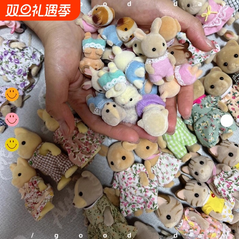 森贝儿童动物家族玩偶套装小羊儿过家家可爱手办摆件公仔生日礼物