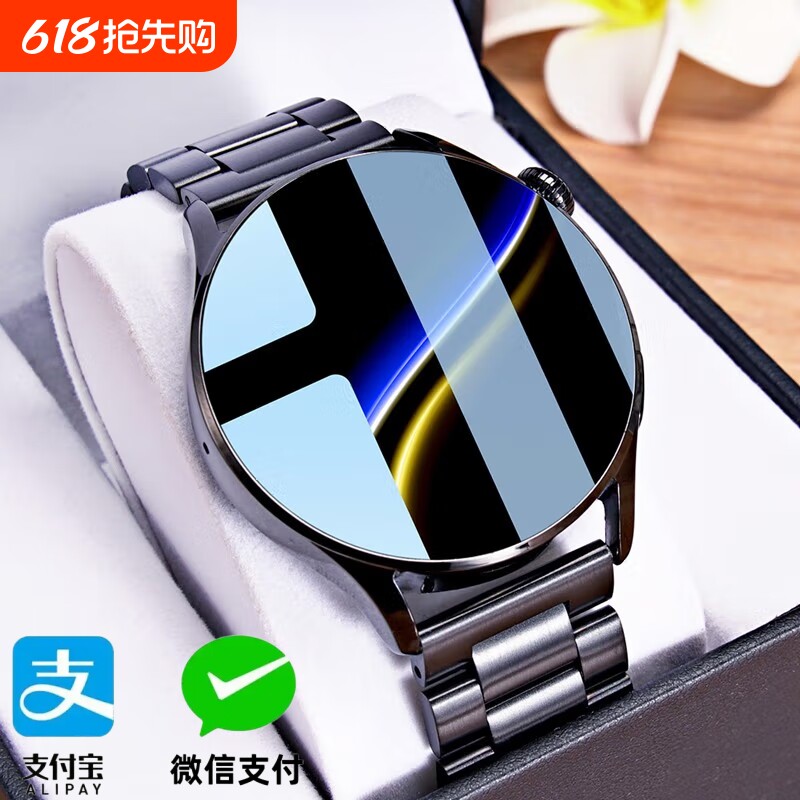 顶配版watch 8智能手表ST8黑科技支付防水运动计步跑步多功