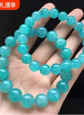 天然天河石水晶手链女蓝绿色