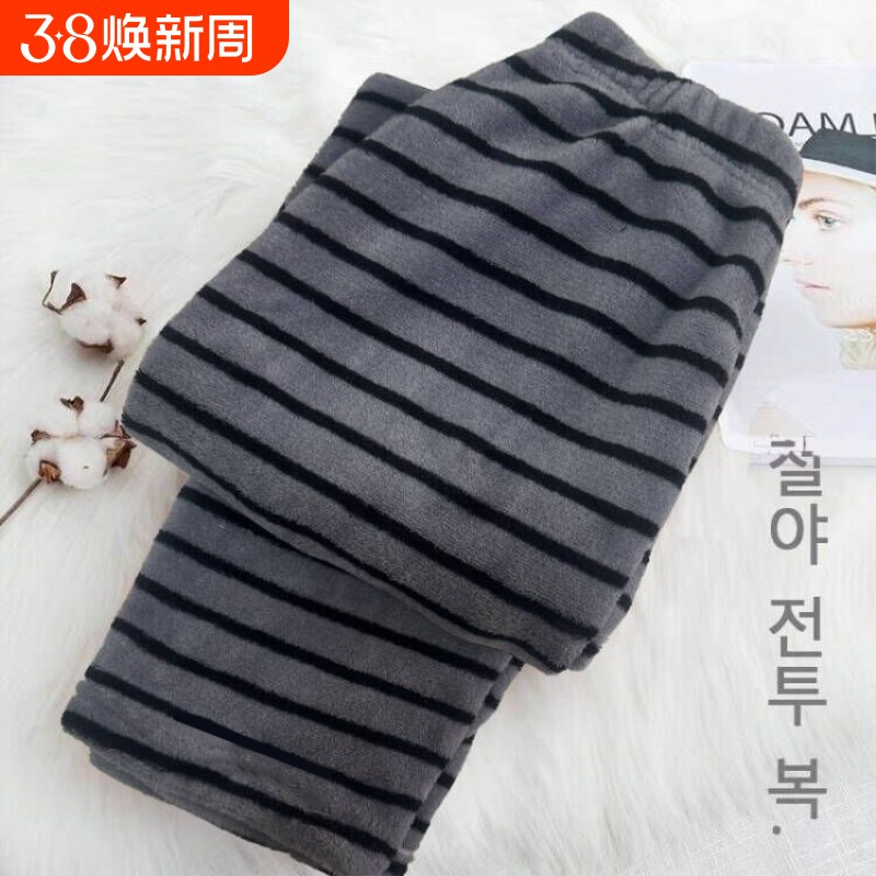 加厚条纹珊瑚绒居家裤女男秋冬季睡衣可外穿懒懒裤学生暖暖裤家居