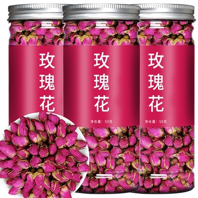 精选玫瑰花茶组合搭配现货现发