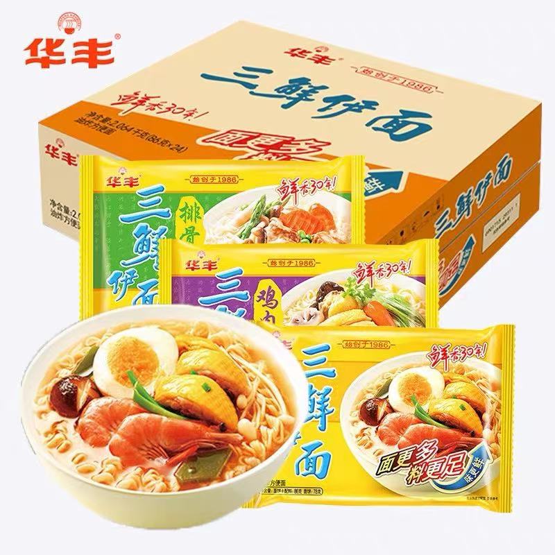 华丰三鲜伊面方便面整箱泡面批发速食食品干吃面老式袋装干脆面图片