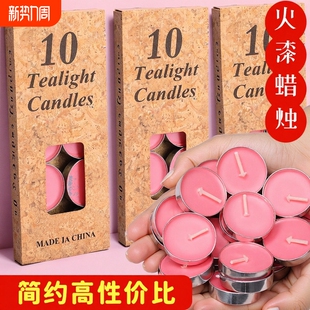 火漆印章章头火漆专用蜡烛小蜡烛制作儿童火漆印章无烟猫爪蜡粒火漆熔炉勺子手账工具材料配件包信封封口全套