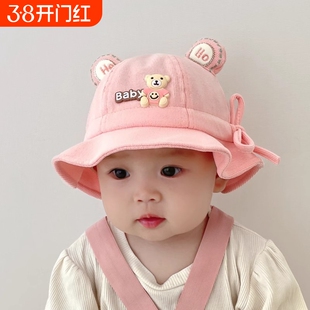 婴儿帽子春秋款遮阳宝宝渔夫帽秋冬季一岁女宝外出洋气6到12个月