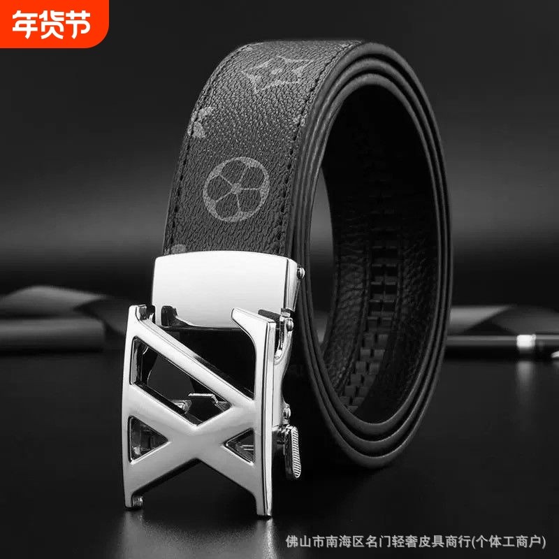 LVАFGН字母百搭耐用休闲自动商务潮流牛皮裤带新款腰带男士皮带