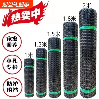 养殖防护金属围边玉米护栏栅栏