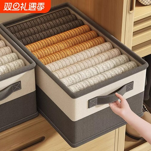 米棕收纳箱大号|超3000次加购