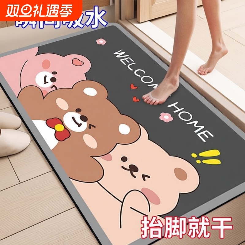 硅藻泥浴室垫门口地垫卫生间吸水防滑速干家用脚垫卡通地毯垫卫浴