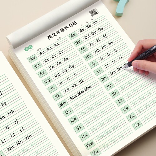 英文练字帖26个英语字母天天练衡水体英语字帖一二三年级课本同步描红练习本小学生初学者入门英文大小写衡水字体临摹作业本