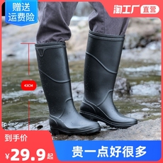 Резиновые сапоги 雨鞋男款劳保鞋防水防滑雨靴加厚耐磨鞋中筒长筒高筒户外下雨雨天