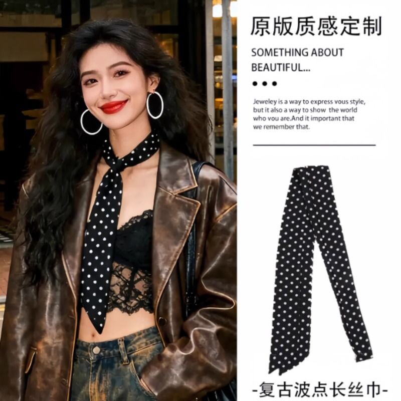波点丝巾女2025新款高级感秋冬系脖领巾飘带发带腰带配饰薄款咖色