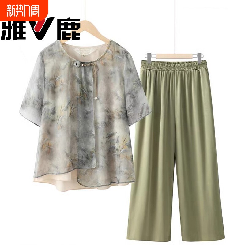 雅鹿妈妈夏装新款套装中老年人女装短袖奶奶夏季衣服雪纺T恤洋气