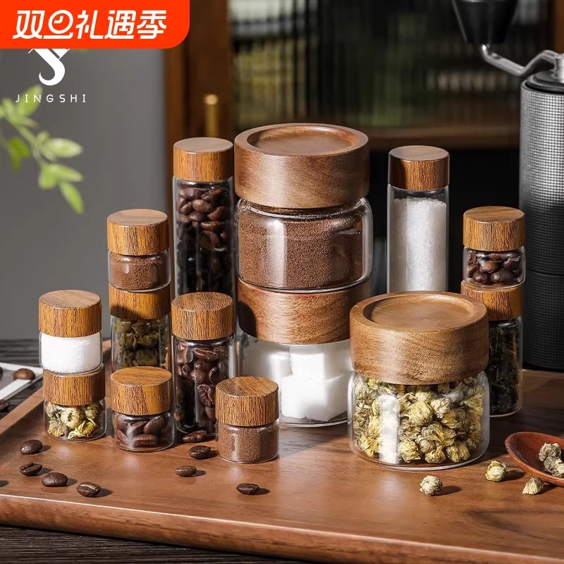 迷你玻璃密封罐咖啡豆粉储存罐茶叶罐食品级分装小瓶防潮高硼硅