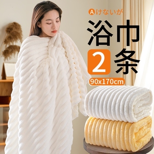 浴巾2025新款 厚毛巾三件套比纯棉全棉吸水男女大人可裹巾成人速干