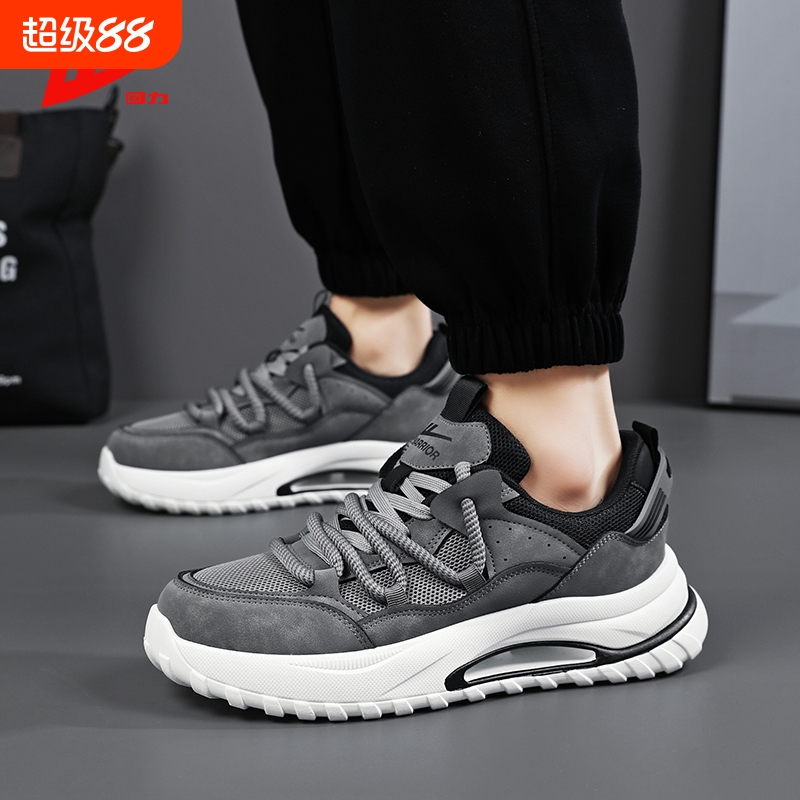 回力男鞋2025年新款学生时尚网面厚底舒适透气休闲百搭运动鞋