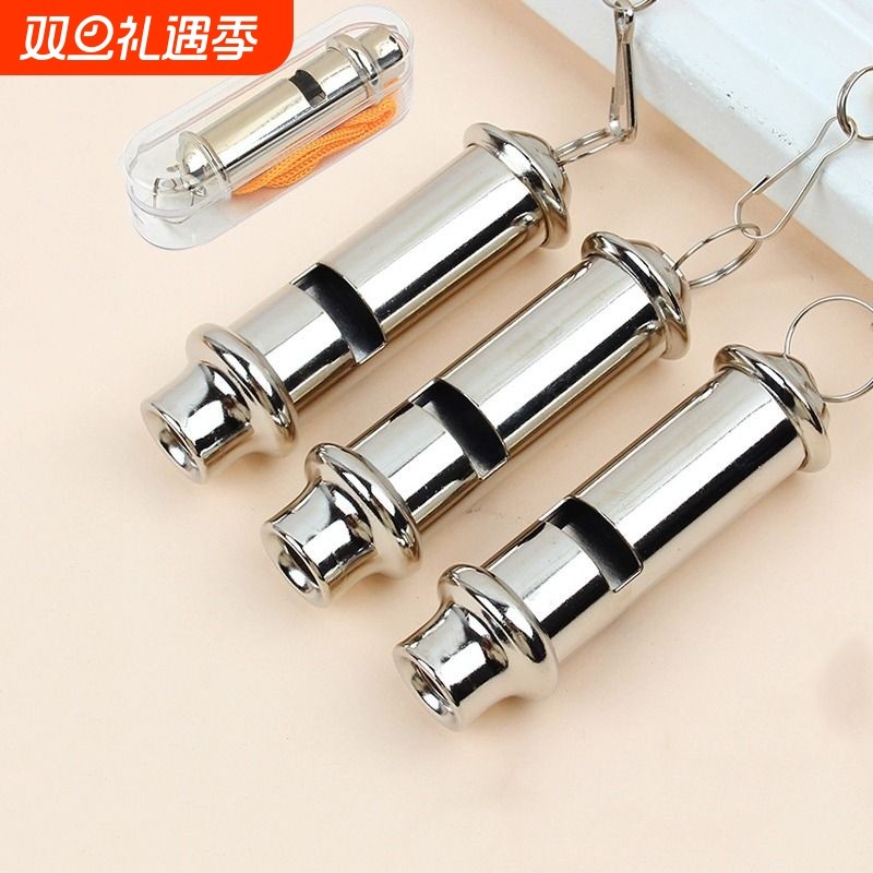 口哨体育老师专用超大声高音人教练儿童玩具超响哨子裁判安全无核