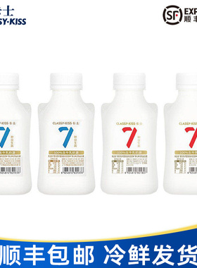 顺丰包邮卡士007酸奶440g原味/428g0蔗糖小奶罐低温儿童营养酸奶