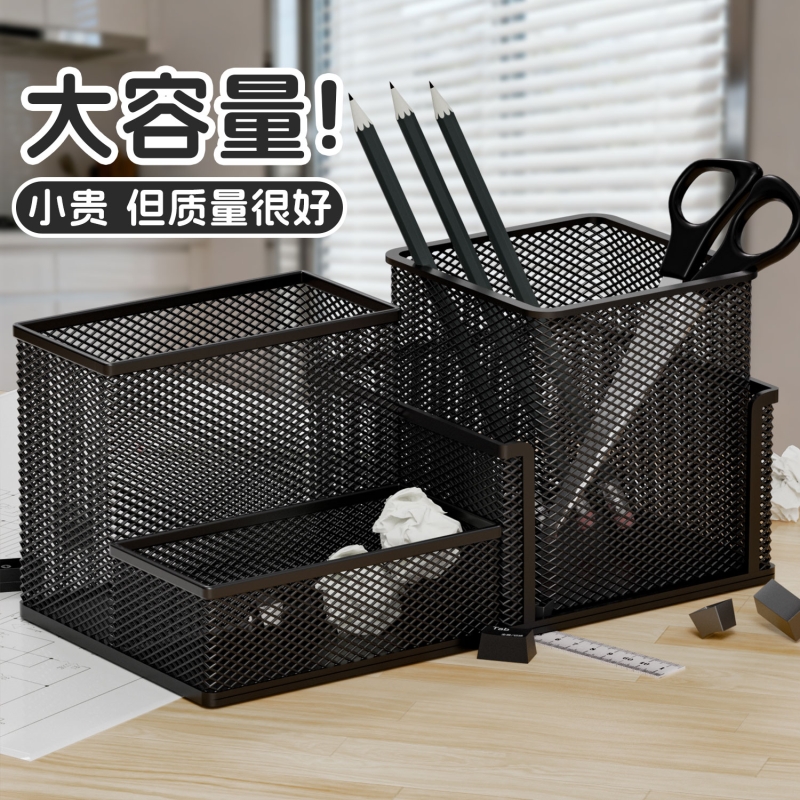 金陵赋金属笔筒多规格大容量防摔