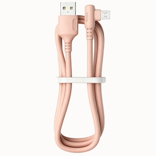 适用安卓数据线快充充电线老式接口弯头microusb梯形粉色1米