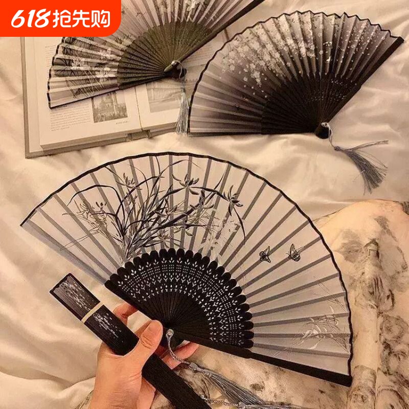 中国风潮流古典布料扇子折扇竹扇文艺随身携带拍照复古风小扇子