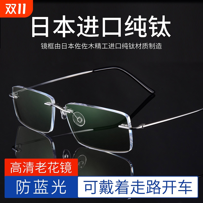 潮流精品,品质保证