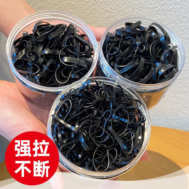 黑色橡皮筋头绳女发圈女孩儿童小发绳高弹力耐用不伤发透明小鸡