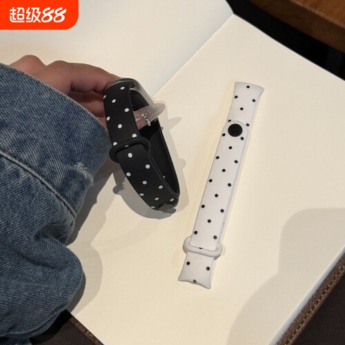 适用小米手环10/9/8硅胶波点腕带智能运动手环小米手环陶瓷版/NFC版时尚百搭个性ins黑色波点时尚表带配件
