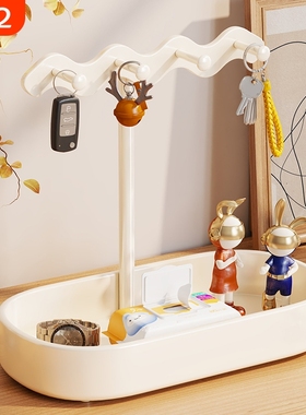 分区挂放玄关玄关钥匙架优质碳钢