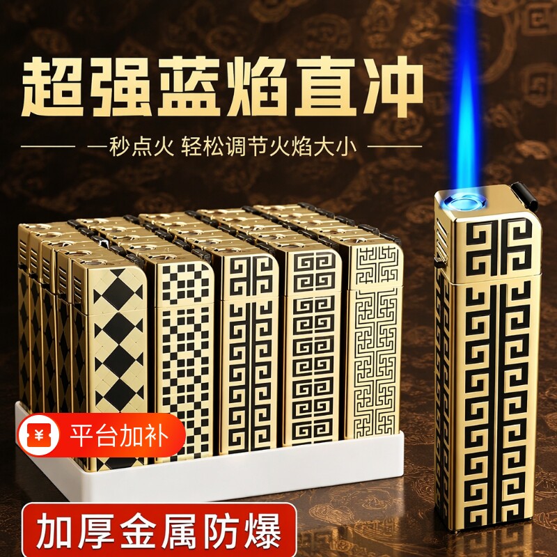防风打火机金属耐用创意正品充气一次性火机批发50支防爆一体电子