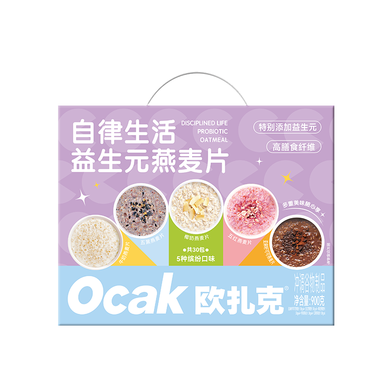 欧扎克自律生活益生元燕麦片900g混合口味每日麦片营养早餐,咖啡/麦片/冲饮,多谷物麦片,淘宝优惠券,粉丝福利购,淘宝优惠卷