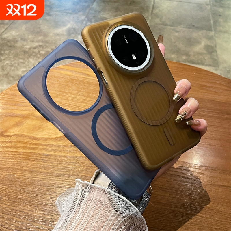 适用华为手机壳磁吸充电保护套