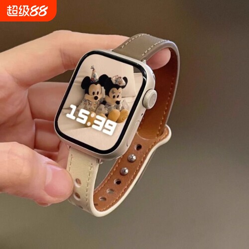 格小格苹果iwatch10真皮手表带